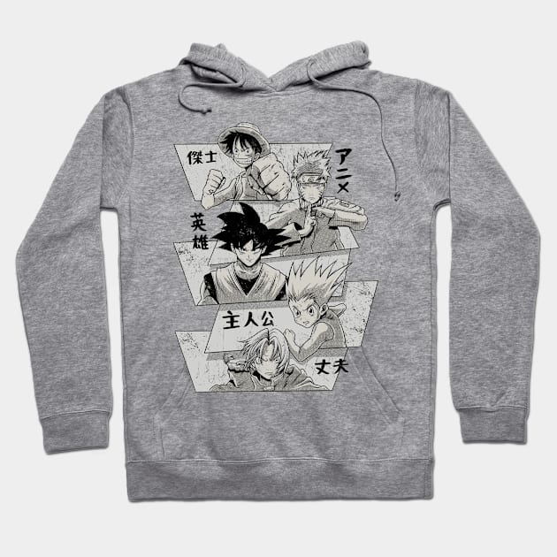 The Classic Boys Hoodie by Melissa J. Hightower